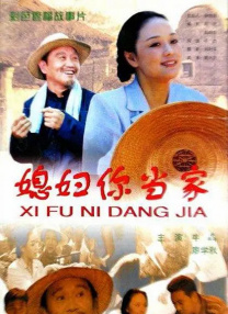 伊人96
